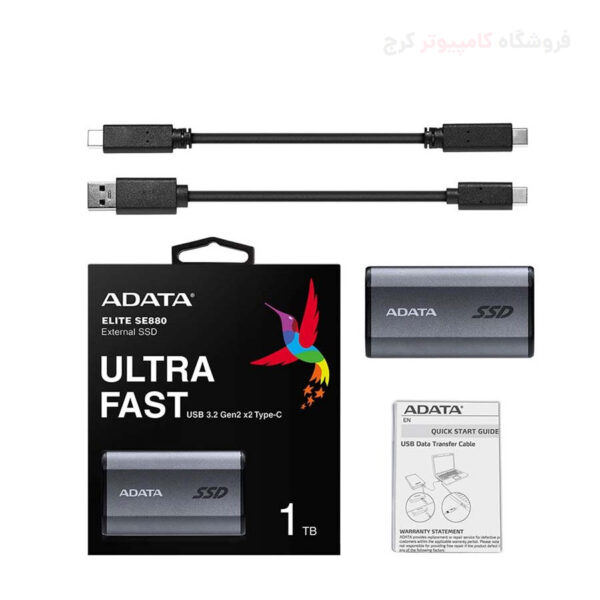 ظرفیت: 1 ترابایت رابط اتصال: USB 3.2 Gen 2 با سرعت انتقال داده تا 10 گیگابیت بر ثانیه طراحی: کم‌حجم و سبک، مناسب برای حمل آسان سازگاری: قابل استفاده با ویندوز، مک، لینوکس و سیستم‌عامل‌های موبایل مقاومت: دارای مقاومت بالا در برابر لرزش و حرارت