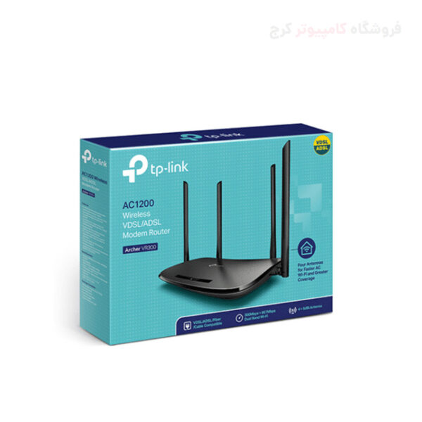 مودم روتر VDSL/ADSL تی پی-لینک مدل Archer VR300