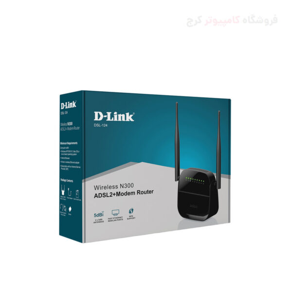 مودم روتر دی لینک مدل DSL-124