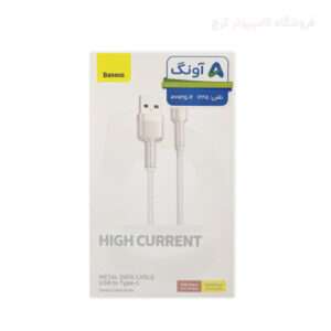 کابل بیسوس Type-C مدل metal High current 66w