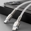 کابل شارژ 2متری Baseus C to ip مدل Quality Zinc Alloy 20W
