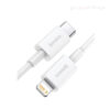 کابل شارژ Baseus Type-C to Ip مدل Superior Serier 1m