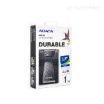 هارد اکسترنال ای دیتا مدل HD650 ظرفیت 1 ترابایت