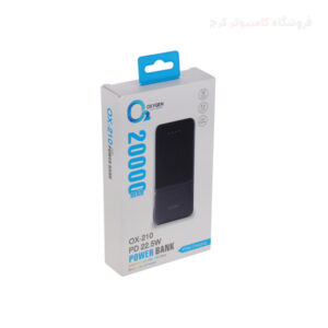پاوربانک 20000 اکسیژن مدل Oxygen OX-210